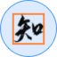 图标1